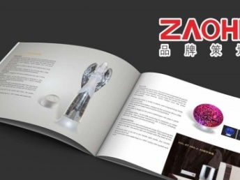 深圳松崗塘下涌、潭頭、沙浦廣告設(shè)計(jì)公司與軟件開(kāi)發(fā)服務(wù)詳解