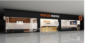 如何通過(guò)專業(yè)設(shè)計(jì)與軟件開(kāi)發(fā)打造卓越物流品牌——以佛山物流VI設(shè)計(jì)與浩博廣告為例