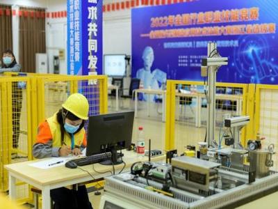 技耀南湖，智造未來 首屆全國服務型制造應用技術技能大賽浙江省選拔賽在嘉興技師學院成功舉辦