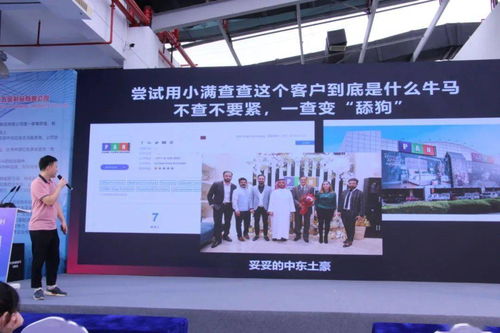 2021中國（嘉興）緊固件產業博覽會盛大開幕，浙江技術服務引領產業新風向